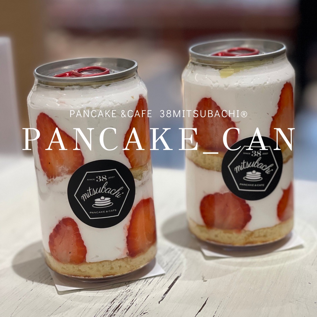 pancake can(パンケーキ🥞缶)